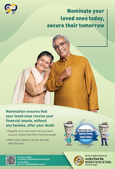 amithabh bachhan ads aware of bankinf scams